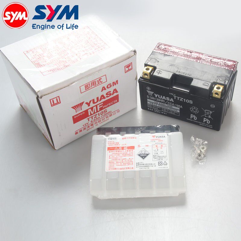 三阳 进口 maxsym400 TL500/508 电池 电瓶 原装 顺丰包邮