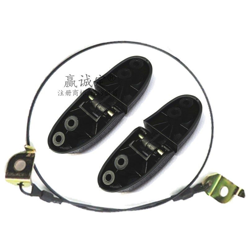 适用豪爵铃木海王星HS125T/T-2福星尾箱合页拉绳铰链后备箱链接胶