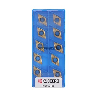 DCMT11T302 11T308 11T304 涂层陶瓷 PV720 Kyocera京瓷刀片