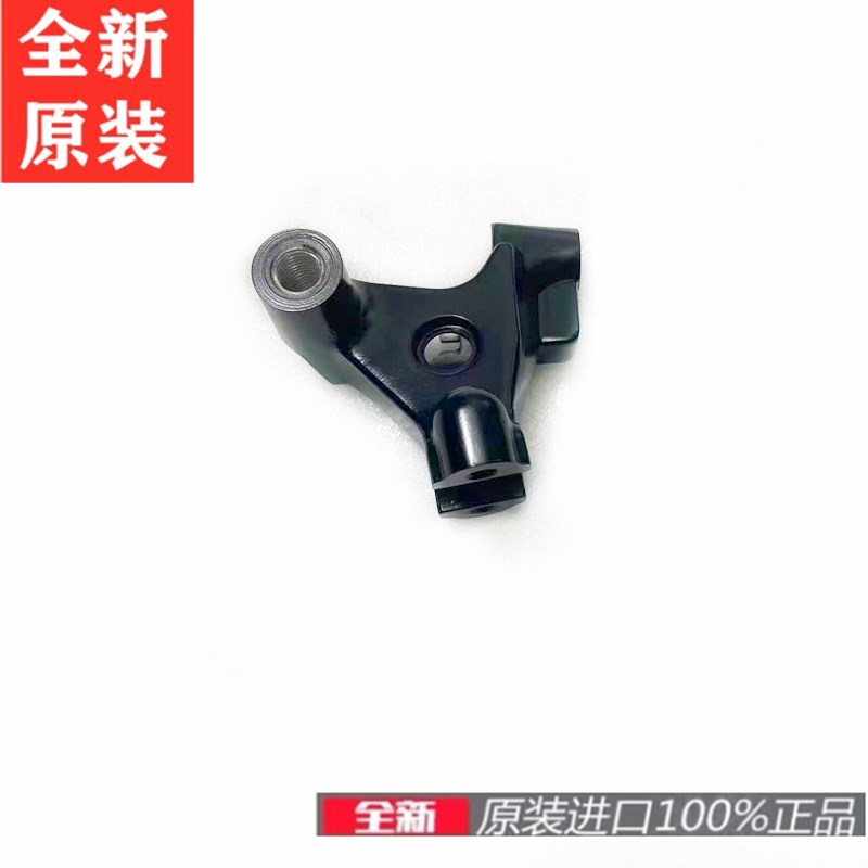 全新原装进口CB650R CBR650R离合镜座 离合拉杆座离合牛角 固定座