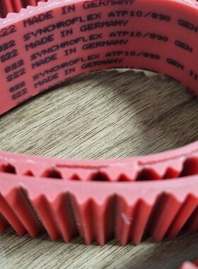 德国SYNCHROFLEX同步带 ATP10-630/660/700/780/890/920进口皮带