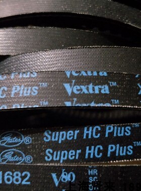 进口XPA1632 1650 1657 1682 1700 切边齿形三角皮带VEXTRA皮带