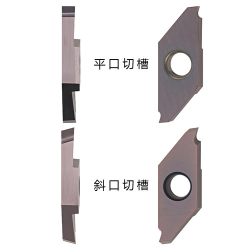 走心机切槽刀片 TKF12R/TKF16R钢件不锈钢平口斜口切断刀粒