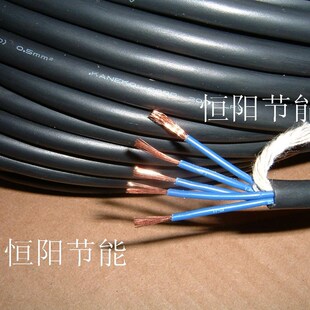 7.2日本进口5芯0.5平方电缆线控制线电机电源线纯铜芯柔软5x0.5