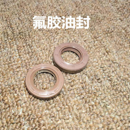 适用本田Z4 祖玛50小龟 DIO 54/55/56/57/58/61/62/63期 曲轴油封