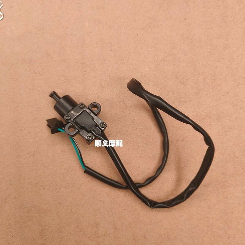 适用于力帆KPV150 LF150T-8 侧支架开关边撑熄火开关原厂配件