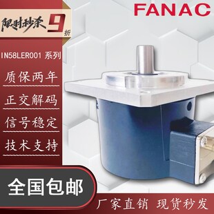 IN58LER001 器 1024自动化设备BEI光电编码