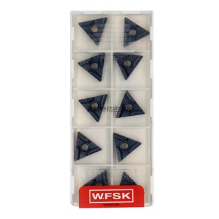 TNMG160408L WFSK五丰数控刀片 TC35 TC35钢件 TNMG160404R