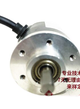 GK38-50光电编码器100 200 360 500 600 1000 欣灵编码器