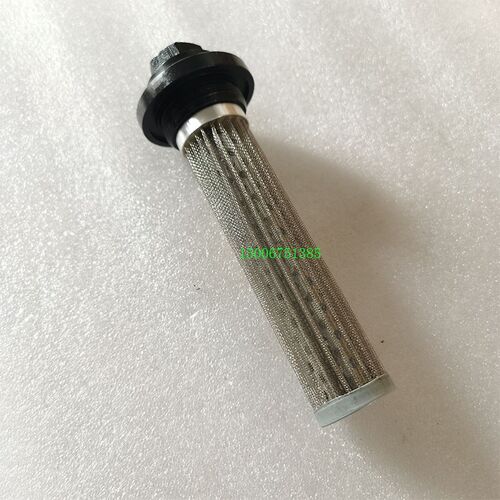 沈阳中捷摇臂钻床Z3040Z3050X16滤油网SZSG43-2过滤网滤芯过滤器