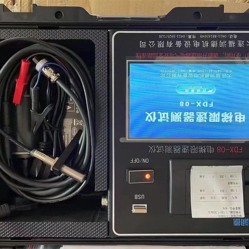 电梯限速器测试仪FDX-08限速器校验仪便携式检测仪电梯评审新国标