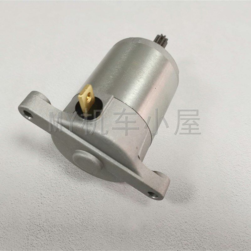 适用优友UU125T启动电机 起动马达 优友125马达 UY125T起动马达器