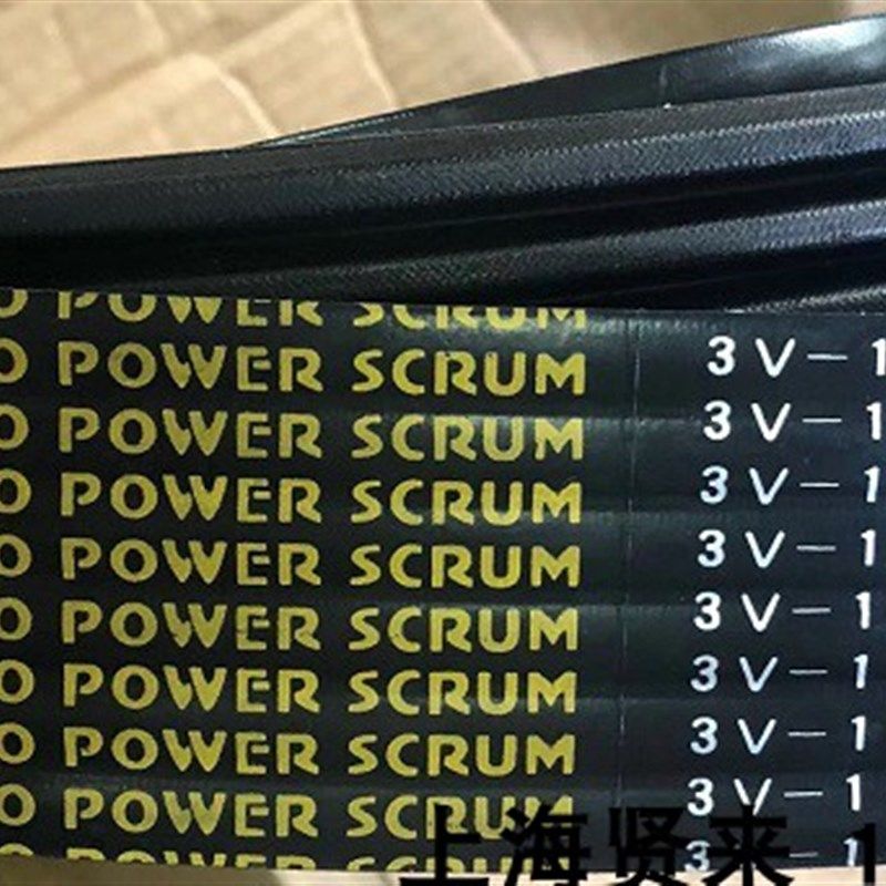 斯频德冷日本阪东BANDO POWER SCRUM4/3V-1320进口冷却塔联组皮带