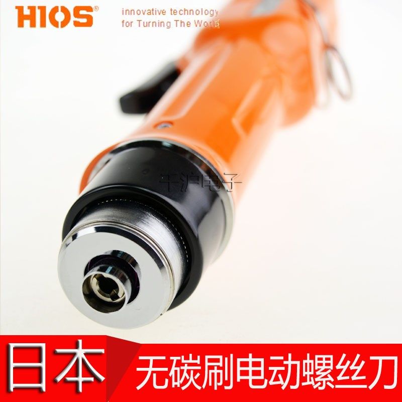手持式HIOS BLG-4000 OPC无碳刷电动螺丝刀T-45 70BL带计数电批