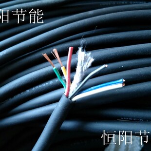 6.3全新6芯0.3平方电缆线电源线控制线连接线机床延长线超软RVV