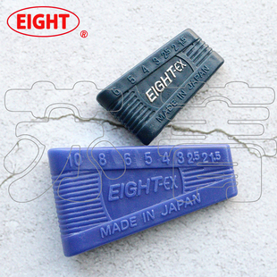 进口百利EIGHT内六角扳手塑料插套 收纳套CH 公制 日本原装