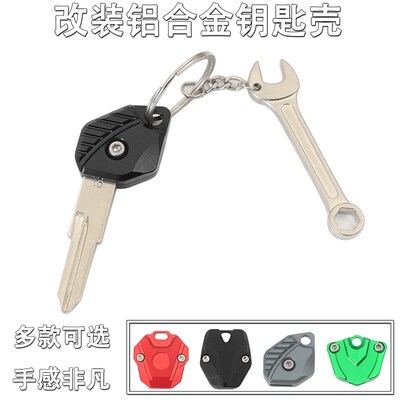 适用本田NX400 CB400X/F CBR400R CM300改装钥匙壳个性装饰钥匙头
