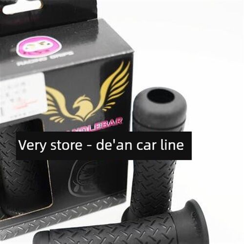 GHOST手把套手把胶握把套P牌 FORCE新劲战 KRV 曼巴DRG/NMAX/xmax