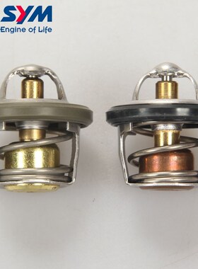 三阳 XS400T cruisym 巡弋400 maxsym400 恒温器 节温器 原装