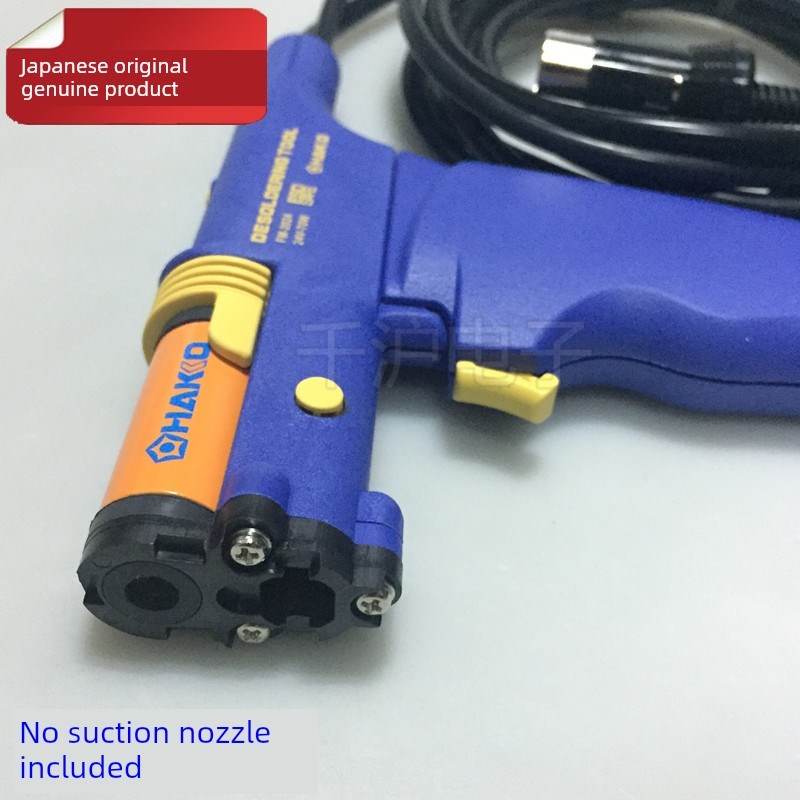 日本白光Fm2024-02网防静电焊枪Fm2024不包括主机和吸嘴