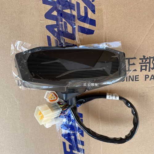 适用于力帆摩托 LF250-R /S V16S 仪表总成里程转速液晶仪表码表