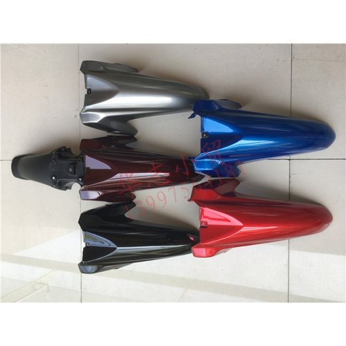 适用豪爵HJ110-6-6A-8/UD/UG110弯梁车前瓦前泥板前挡泥挡水沙板