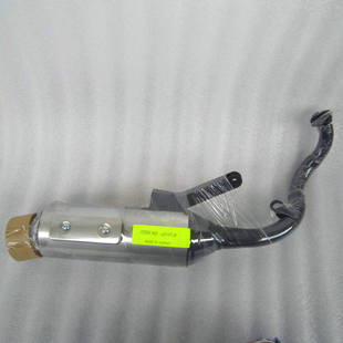 DIO5034期35期排气管 排气管AF AA管 ZX50用台湾V8