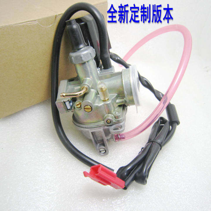 DIO50化油器/17/18/27/28期DIO34期/35期大路易90化油器