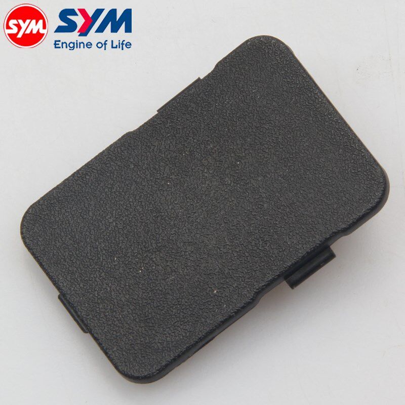 三阳 XS150T-10 DRG 150/158 九妹夫 行李箱盖 坐桶盖 OBD盖子