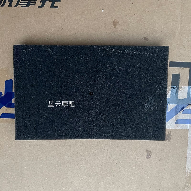 适用于帆摩托LF350-2 KP350 空气滤清器空滤器滤芯空滤空气滤芯