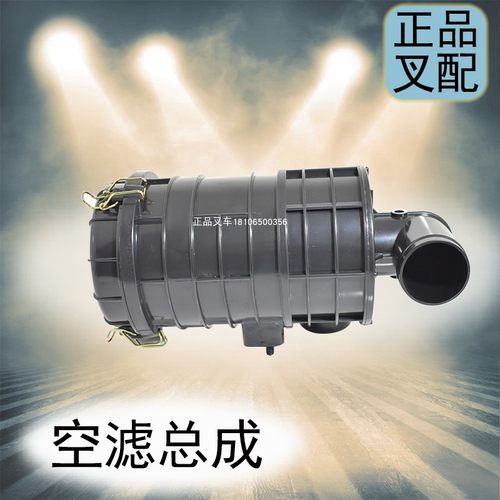 叉车空气滤芯器空滤总成空气滤清器K1122适用于合力3T叉车配套