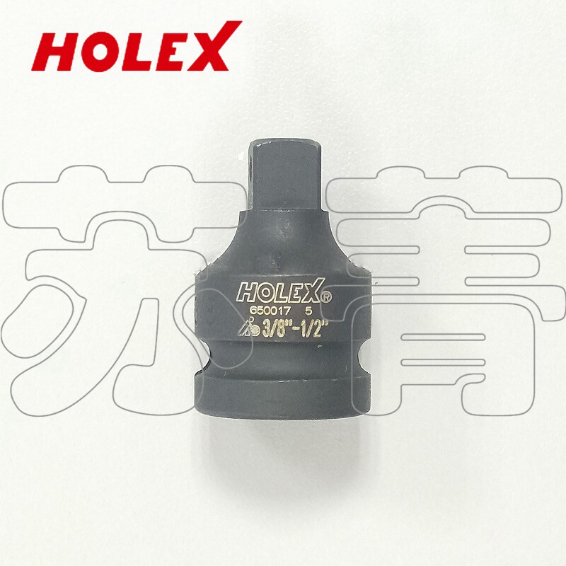 德国霍夫曼HOLEX 冲击式缩径件 转接头