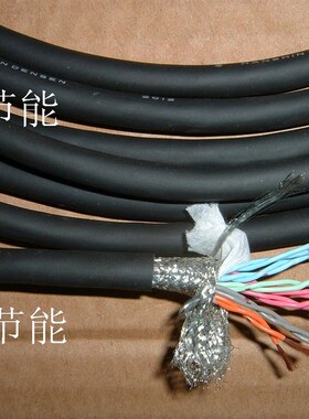 日本进口hanshin 14芯0.2平方双绞屏蔽线伺服编码线拖链耐曲高柔