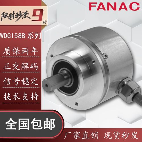WDGI58B-10-500-AB-G24-S2自动化设备光电编码器