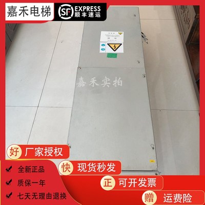 电梯变频器KDL32变频器KM921317G01电梯配件