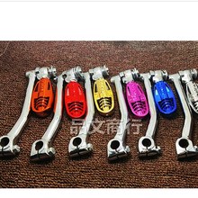 改装旋转式打火棍 启动杆JOG50 RSZ BWS50 BWS100 EV0 福喜 巧格