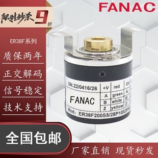 ER38F1024Z8 24L10X3PR 1000 器EL38T600S8 编码