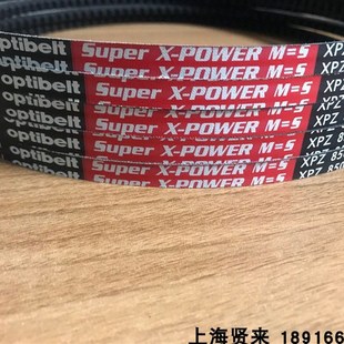 POWER M=5进口XPZ2360德国欧皮特空压机三角带 Super Optibelt