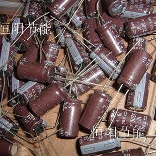库存货进口电解电容2200uf/10v外径10毫米长20毫米10V2200uf