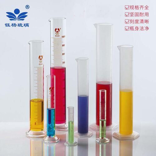 塑料玻璃刻度量筒10/25/50/100/250/500/1000/2000/5000ml量筒刷