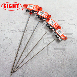 公制 加长平头T型内六角扳手 018L系列 进口百利EIGHT 日本原装