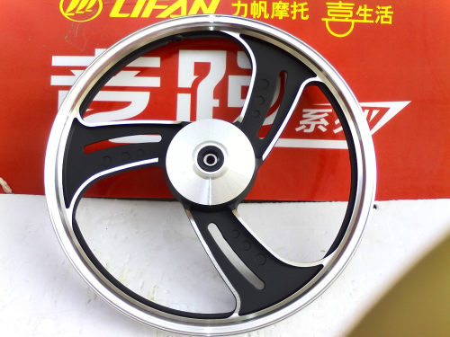 力帆摩托车配件LF110-11H/11T/11N/11V毂刹前轮前铝轮