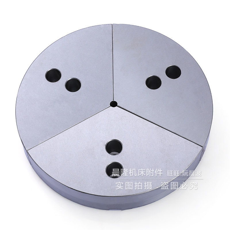 台湾标准液压卡盘扇形软爪6寸 8寸 10寸