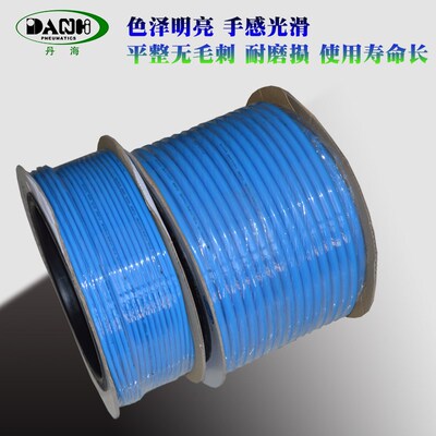 DANHI丹海韩国SANG-A相阿三3A型PU聚氨胺酯气动软管高压不爆裂管