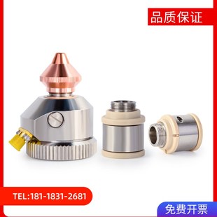 激光切割机电容头嘉强BT210S感应头子弹头陶瓷芯传感器连接配件