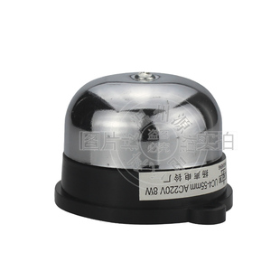 uc4 无火花学校工厂 55mm 内击式 电铃 ac220v 电铃2寸