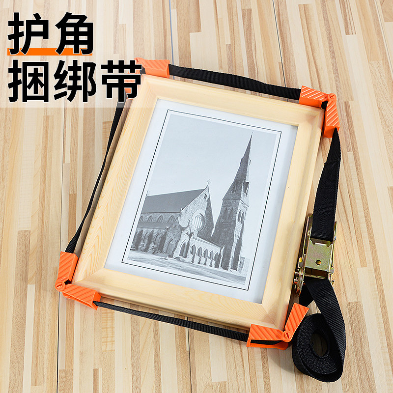 护角绑带夹捆绑夹木工直角夹木门柜门夹紧器门框相框固定夹固定器