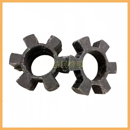 水泵联轴器梅花六角垫 耐高温T145缓冲胶 弹性体 T型6角垫 连轴块
