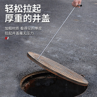 美科井盖钩子卷帘门拉钩不锈钢子勾钢下水道T型尖拉货闸门丁字钩