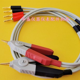 电阻测高精度夹双夹香蕉头线9987Zy 1小电流电阻测试仪 ZY9733